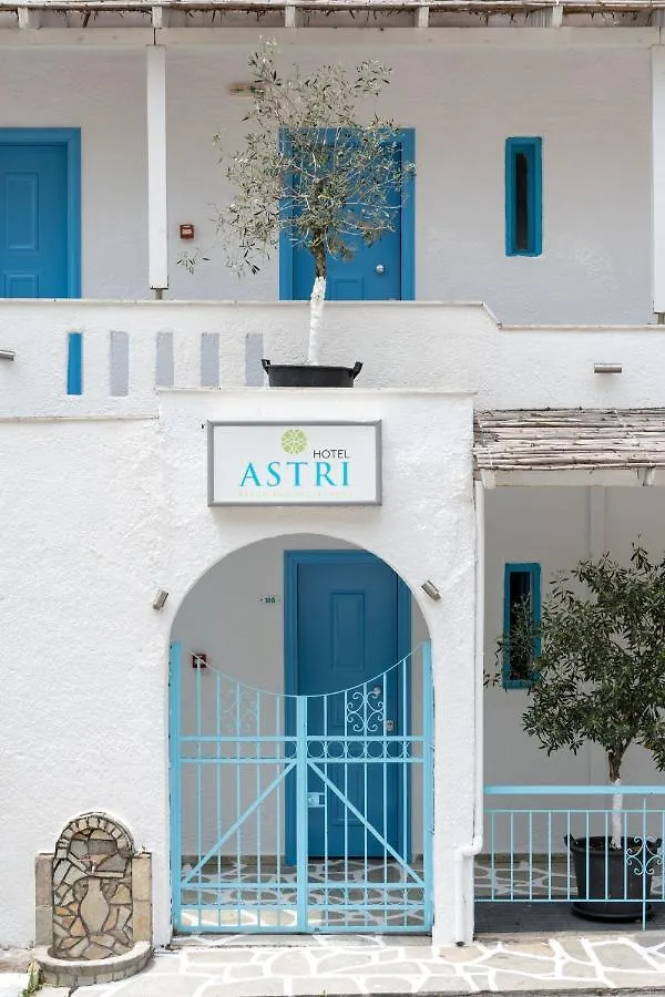 Astri Hotel Νέος Μαρμαράς